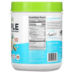 Orgain, Simple, Organic Plant Protein Powder, Peanut Butter, 1.25 lb (567 g)