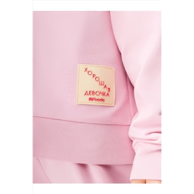 Костюм (Толстовка+Брюки) BODO, 1231143