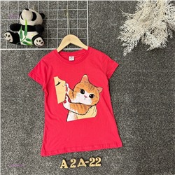 футболка 2054863-6