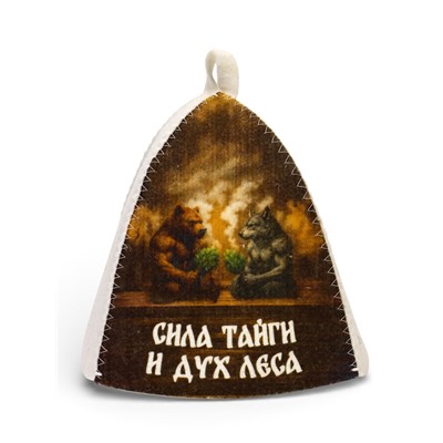 Шапка для бани и сауны «Сила тайги и дух леса», полиэфир, шерсть