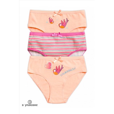 Трусы 3 шт. PELICAN, 684533