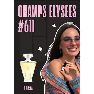 Champs Elysees edp / GET PARFUM 611
