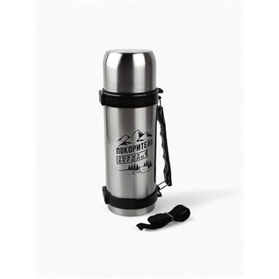 Термос «Покоритель любых вершин», 1 л, время сохранения тепла 12-24 ч