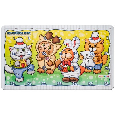 Настольная игра «Новогодние котята»