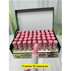 Бальзам #22816714