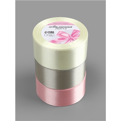 Атласная лента, набор 3 шт. «Тёплый день», 40 мм, 23±1 м