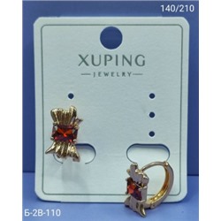 Серьги #23020226