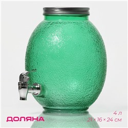 Диспенсер для напитков «Фреш», 4 л, 21×16×24 см, стекло, зелёный