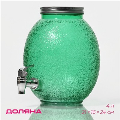 Диспенсер для напитков «Фреш», 4 л, 21×16×24 см, стекло, зелёный