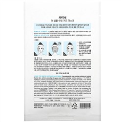Scinic, The Simple Soothing Gauze Mask, pH 5.5, 1 Mask
