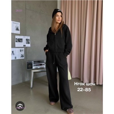 Костюм бронь 2058055-5