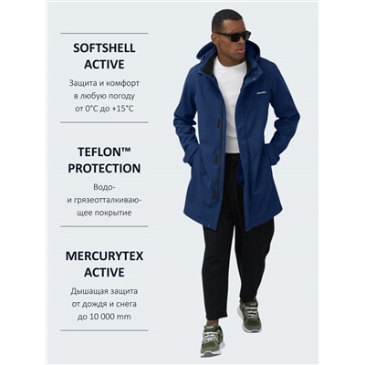 Парка спортивная мужская с капюшоном softshell синего цвета 9565S