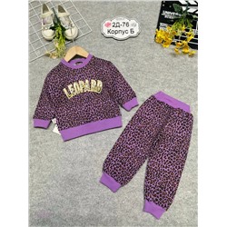 костюм 1975739-4