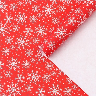 Бумага упаковочная крафтовая «Новогодняя милота», 50×70 см
