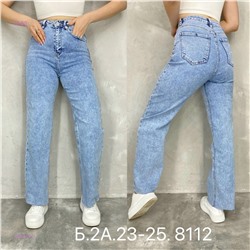 Джинсы 1980346-3