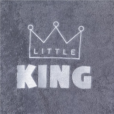 Халат махровый детский Этель Little king, размер 32 (110-116 см), серый