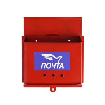 Ящик почтовый «Письмо», горизонтальный, без замка (с петлёй), бордовый