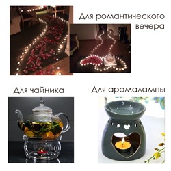 Свечи чайные классические КРУГЛЫЕ без запаха НАБОР 50 шт. Размер 3,5*1 см.