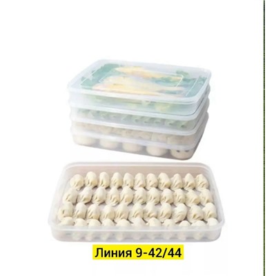 Контейнер для заморозки #23346973