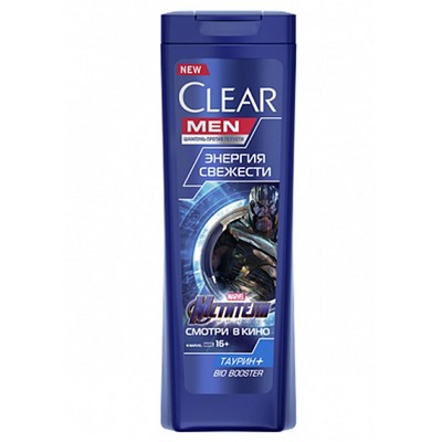 Шампунь для волос 400мл #23096399