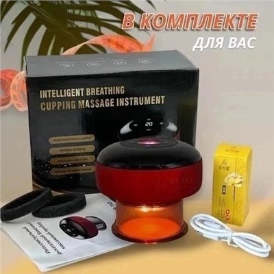 Артикул #23050476