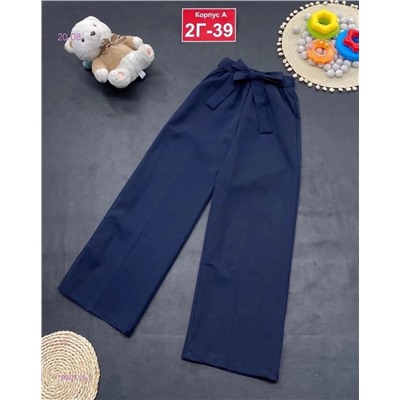 штаны 1980510-1