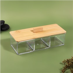 Органайзер для хранения «BAMBOO», с крышкой, 3 секции, 23.3×9.4×8.9 см, прозрачный, коричневый
