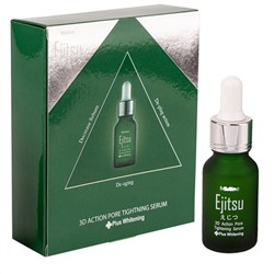 Mistine Сыворотка для сужения пор / 3D Action Pore Tightning Serum, 13,5 мл 23028