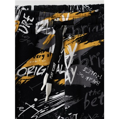 Шорты трикотажные для мальчиков