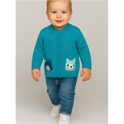 Кардиган детский трикотажный для мальчиков