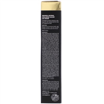 Medi-Peel, Peptide 9, Balance, крем для кожи вокруг глаз с гиалуроновой кислотой, 40 мл (1,35 жидк. унции)