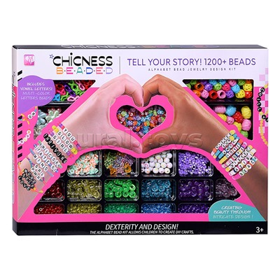 Набор творческая мастерская "Магия бусин" в коробке