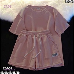 Костюм 1984623-3