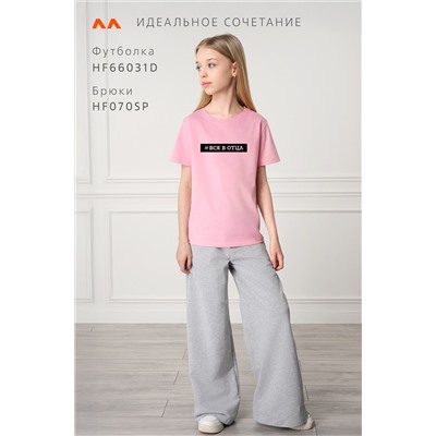 Футболка для девочки Happyfox