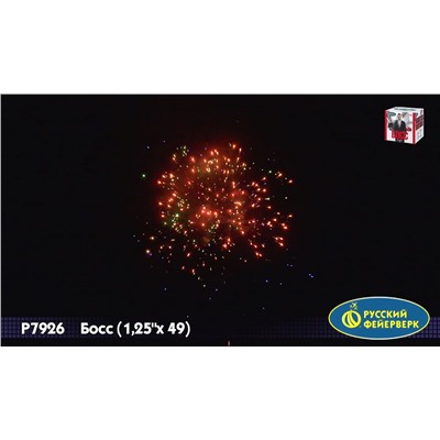 Фейерверк Р7950 Босс (1,25" х 50) - НОВЫЙ ЭФФЕКТ 2025/2026