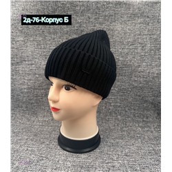 шапка 2050692-1