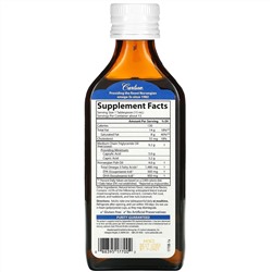 Carlson Labs, MCT и омега-3, натуральный вкус «лимон-лайм», 200 мл (6,7 жидких унций)