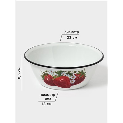 Миска эмалированная, 2 л, белая