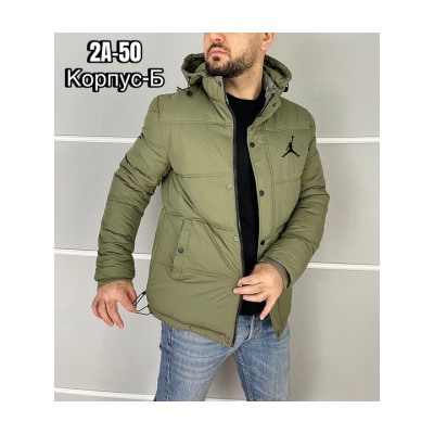 Куртка #22230742