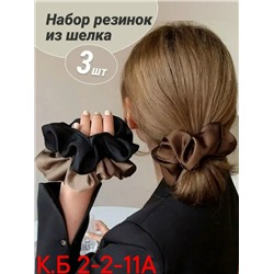 Резинка для волос #23036443