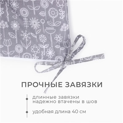 Подушка на стул Этель «Цветы» цв. grey, 40×40 см, 100% п/э