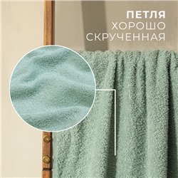 Набор махровых полотенец LoveLife Natural mint, 3 шт.: 70×130.50×80.30×50 см, хлопок 100%