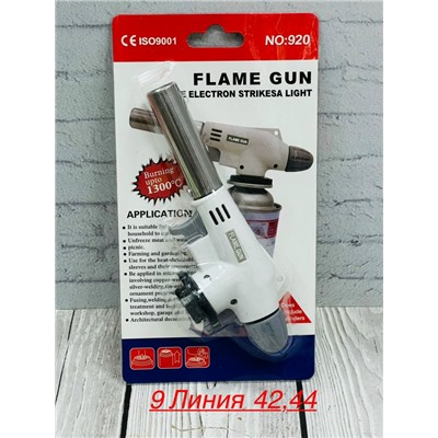 Артикул #23054619