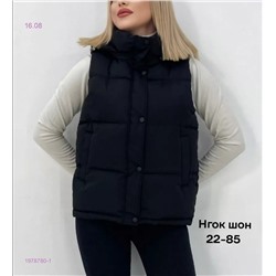 Жилет бронь 1978780-1