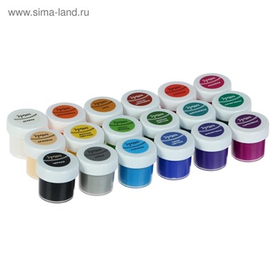 Гуашь 18 цветов × 20 мл «Школа творчества»