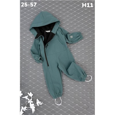 Комбинезон H11 изумруд