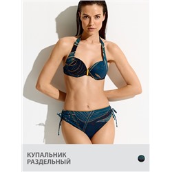 SiSi Купальник Si 2422K PODIO Halter