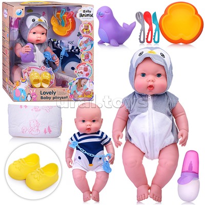 Пупс с аксессуарами DH2377F