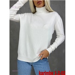 кофта 1842210-5