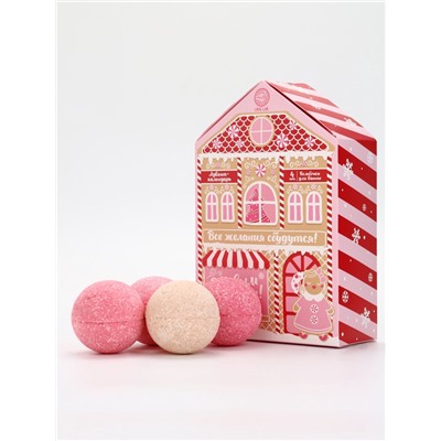 Адвент-календарь новогодний «Все желания сбудутся», бомбочки для ванны, 4 шт. х120 г, URAL LAB
